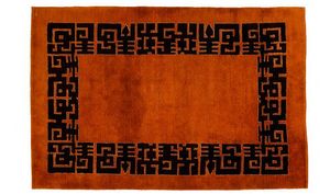 MAISON LELEU - aztèque - Moderner Teppich