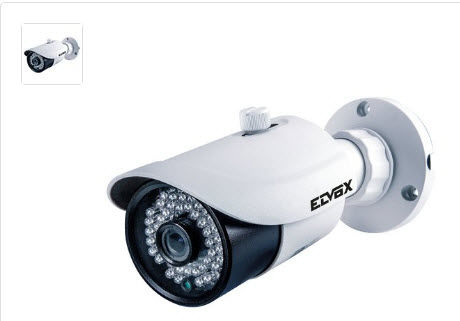 VIMAR - Sicherheits Kamera-VIMAR-Elvox 