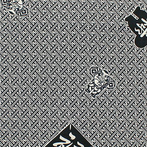 SOPHA DIFFUSION JAPANLIFESTYLE - yukata - Kimono