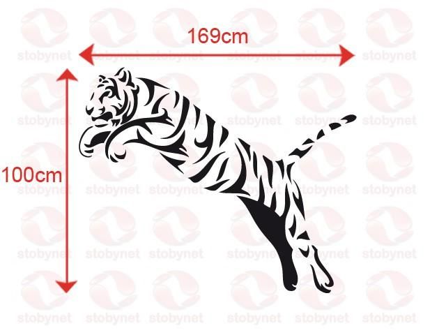 WHITE LABEL - Adhesivo-WHITE LABEL-Sticker Tigre